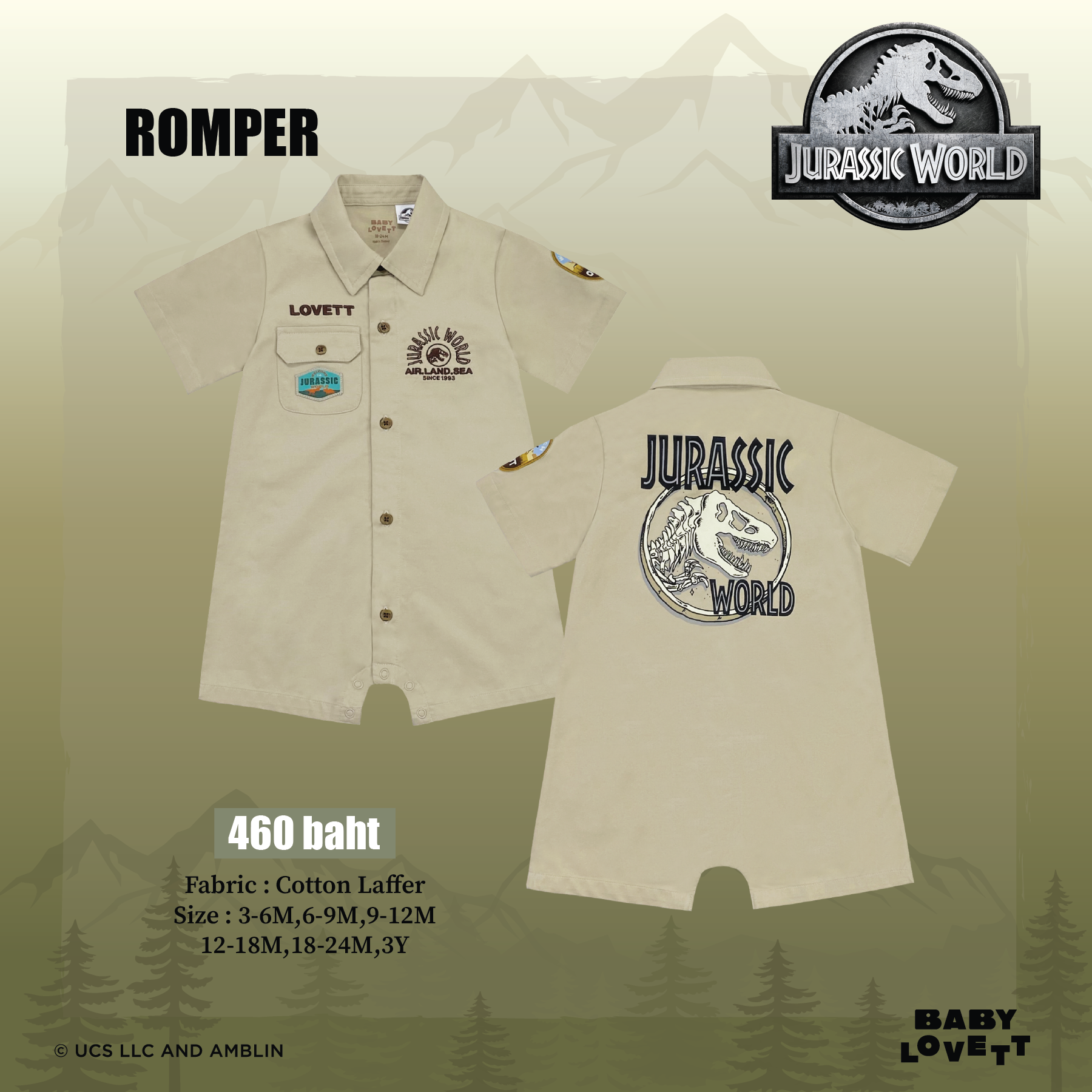 28 Jurassic World - Romper