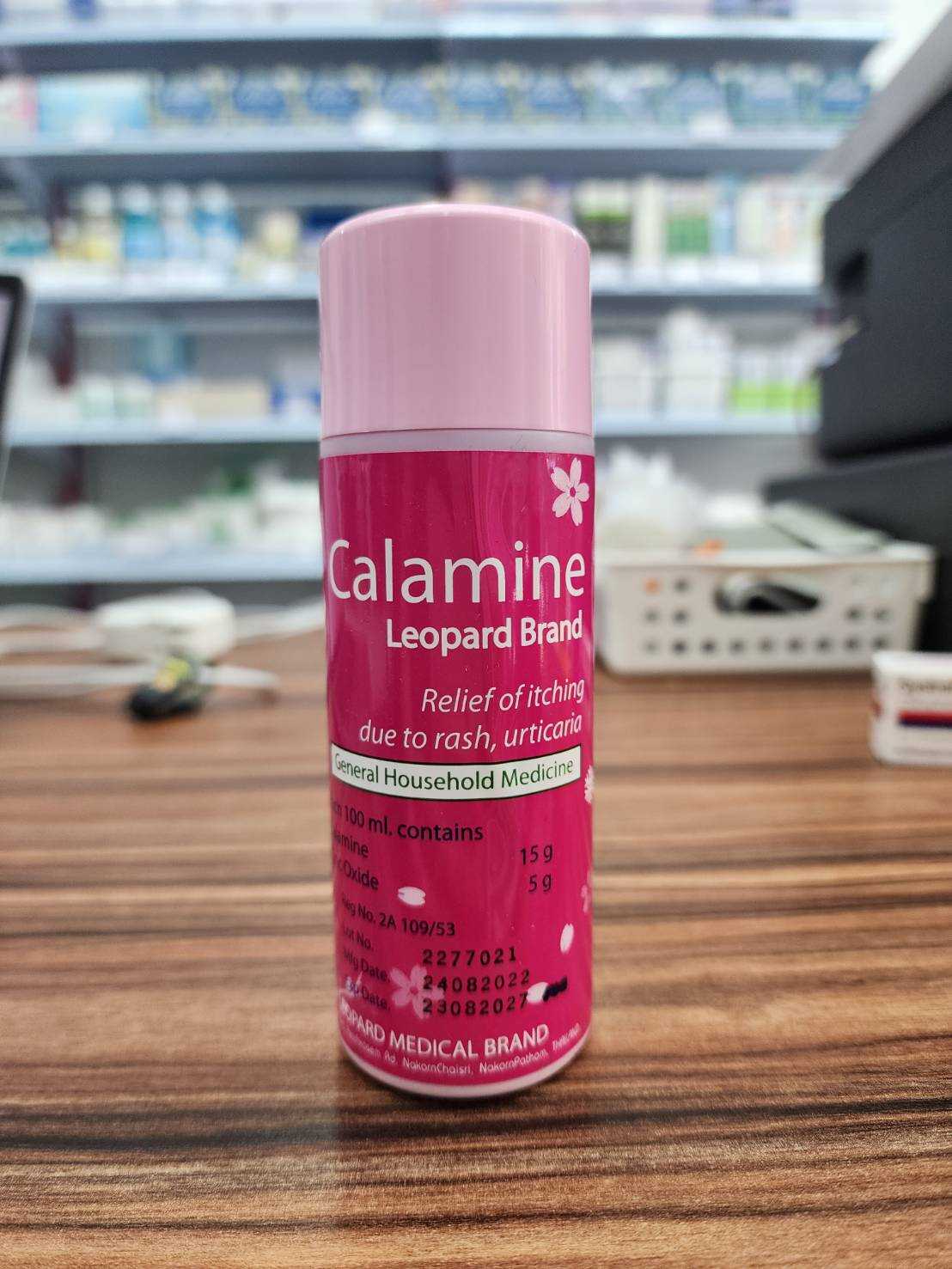 CALAMINE LOTION 60ML