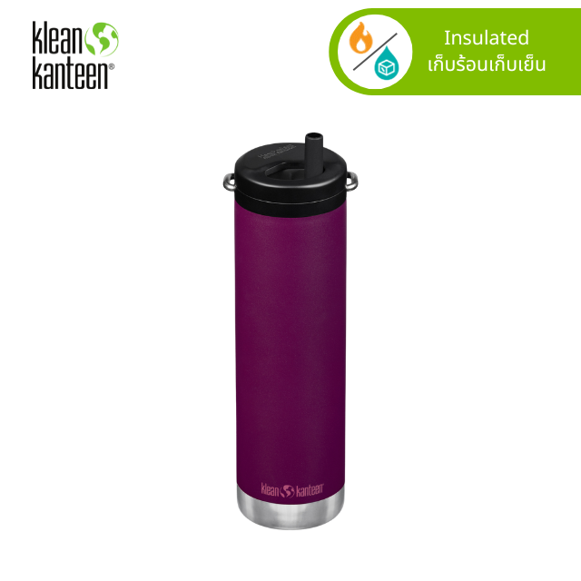 Insulated TKWide 20oz – Twist Cap – Past Season