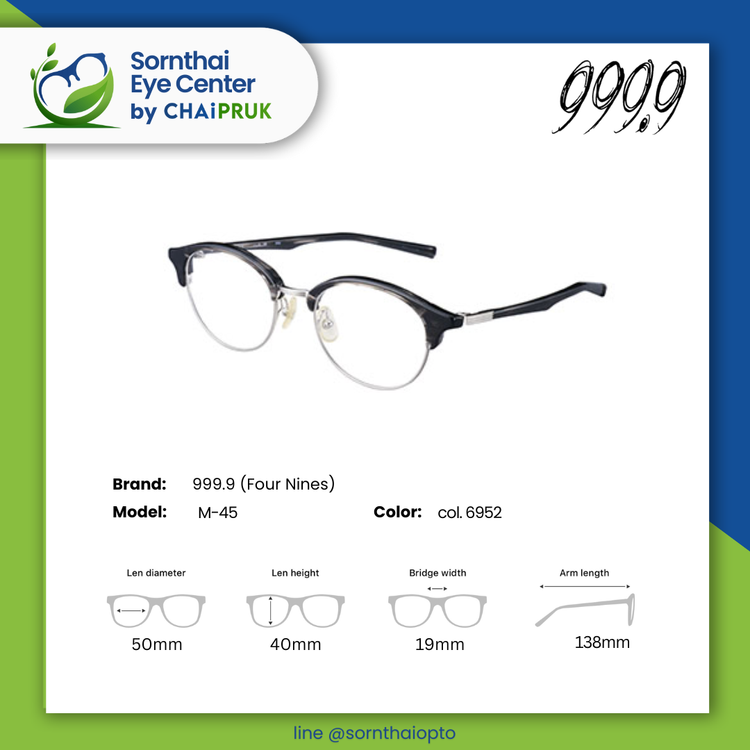 999.9 Four nines M-45 COL.6952