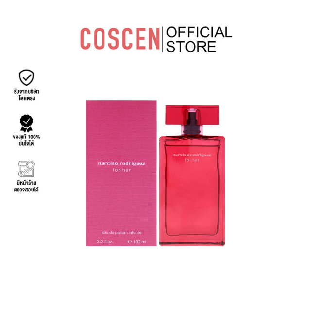 Narciso Rodriguez Ladies For Her Intense EDP Spray 100 ml.