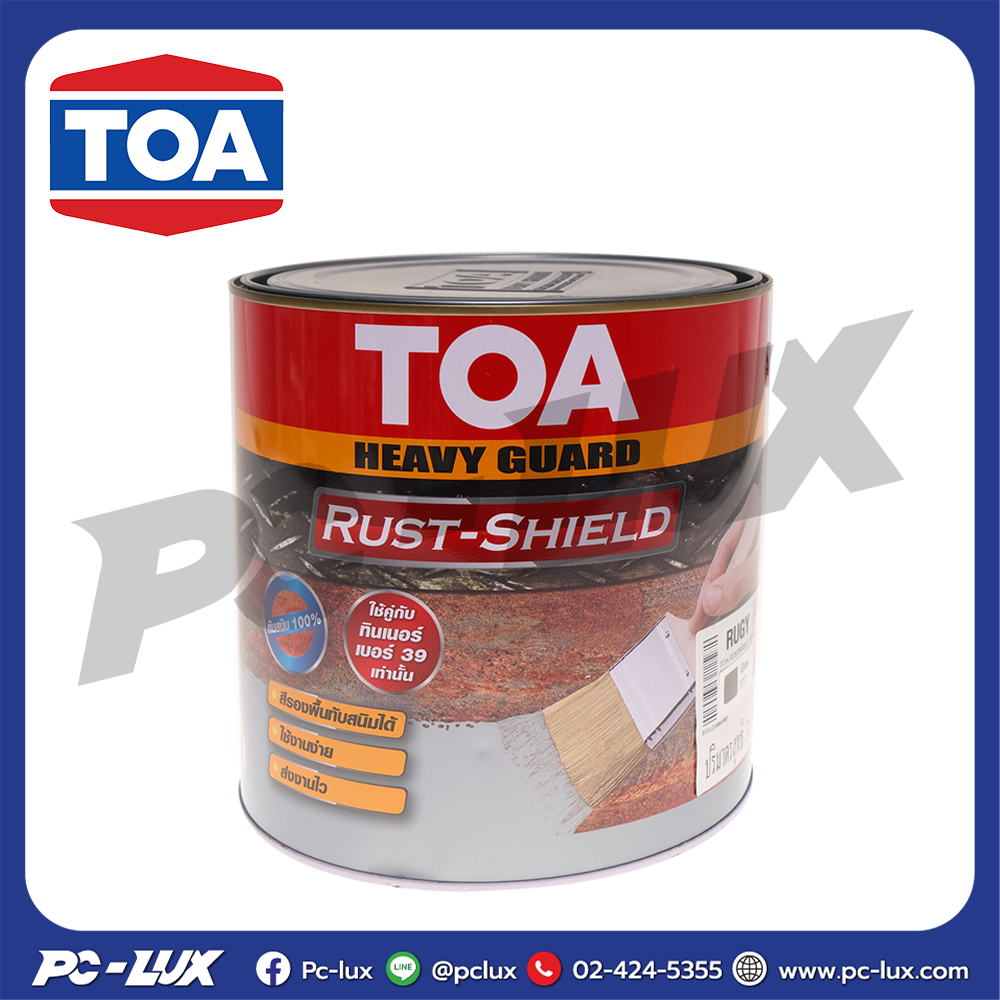 TOA Rust Shield Grey สีหยุดสนิม ทีโอเอ รัสท์ชิลด์ สีเทา ขนาด 1 แกลลอน