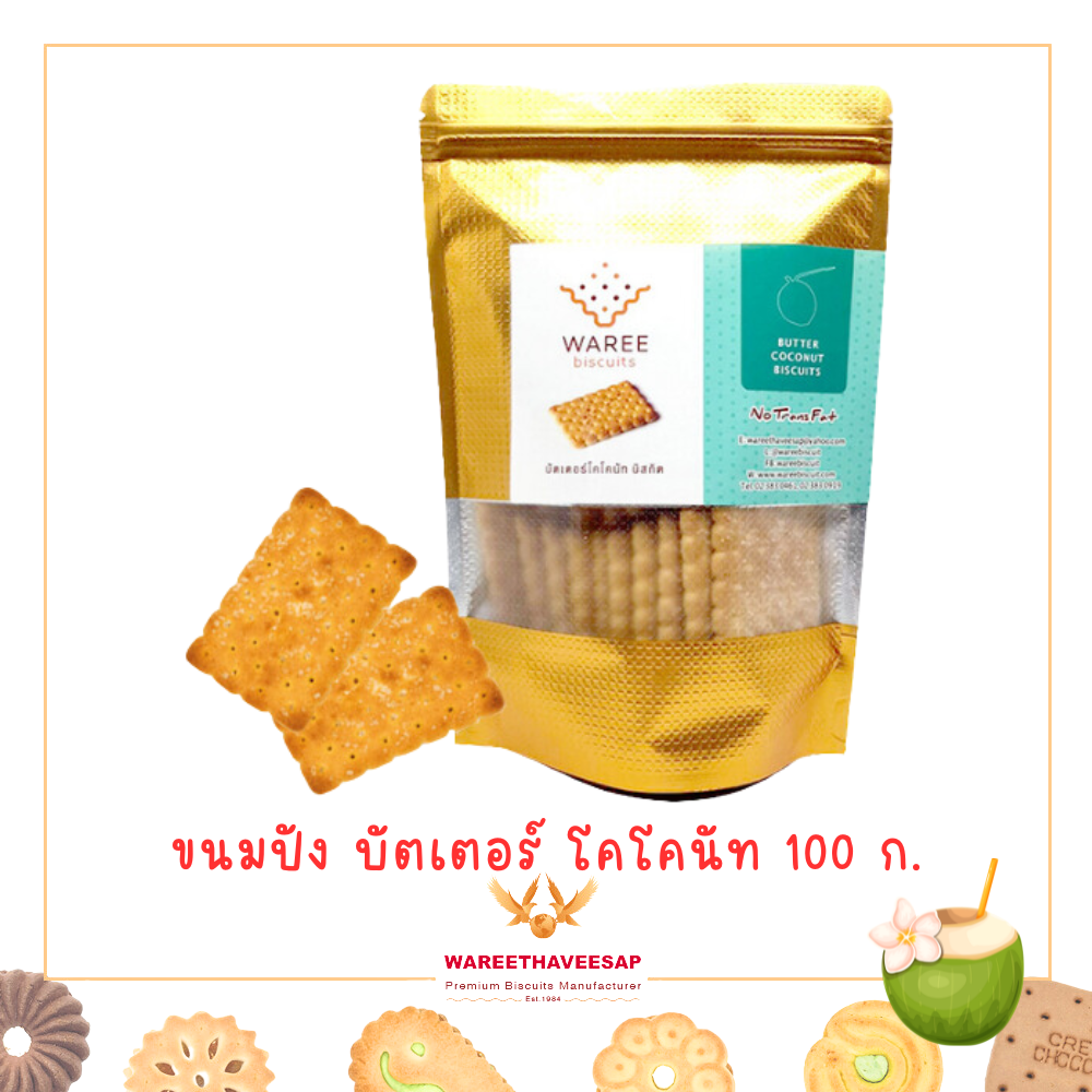 วารีบิสกิต บัตเตอร์โคโคนัท บิสกิตแผ่นโรยหน้าด้วยน้ำตาล กลิ่นเนยและมะพร้าว ขนาด 100 กรัม