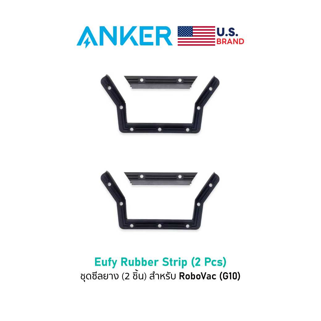 Eufy Rubber Strip (2 Pcs) for RoboVac G10 Black - AK279/RA10