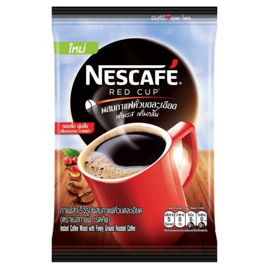 เนสกาแฟถุง45กรัม