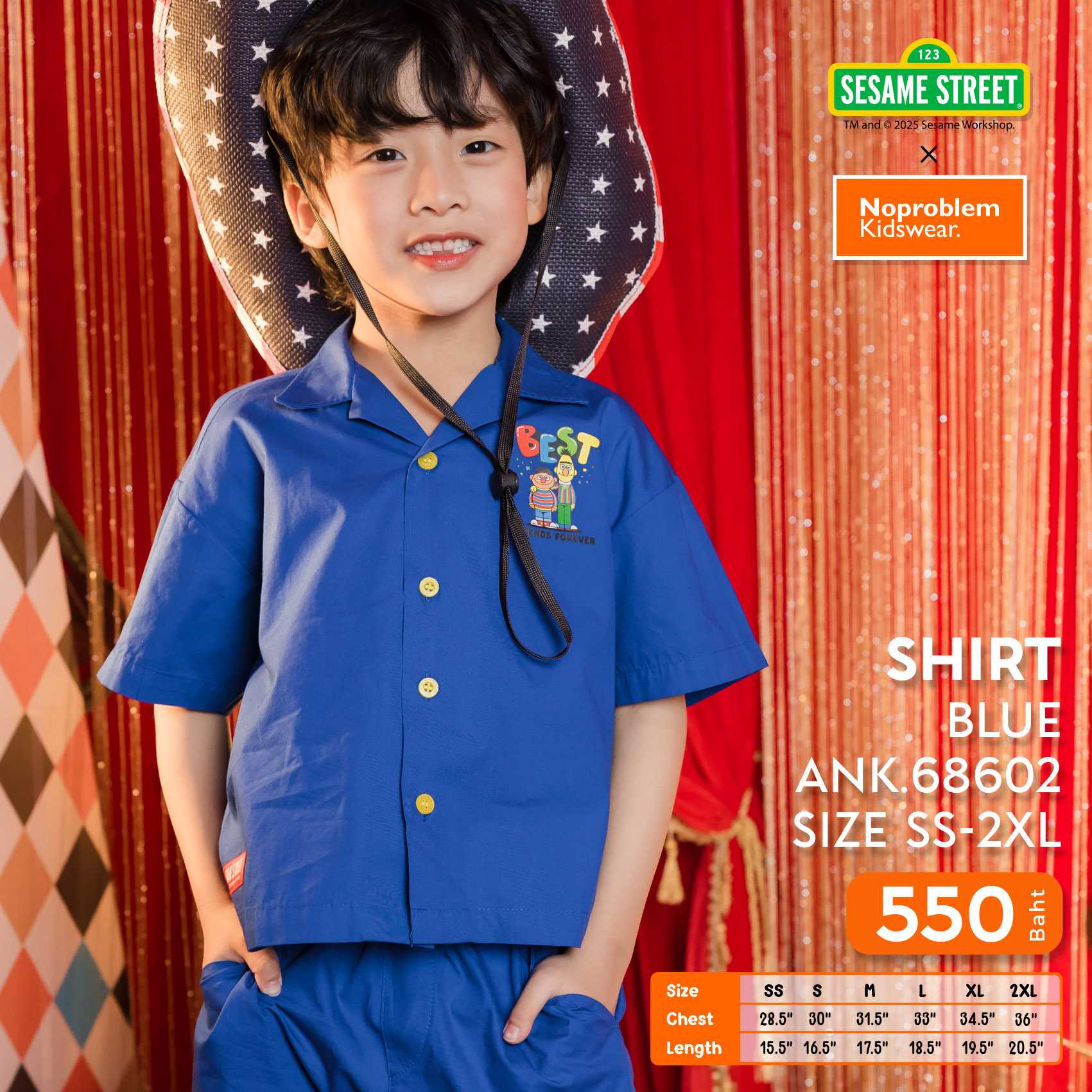 New Unisex Set  ชุดเซ็ตเด็กผู้ชายเด็กผู้หญิง ANK.68602-68519 Noproblem kidswear