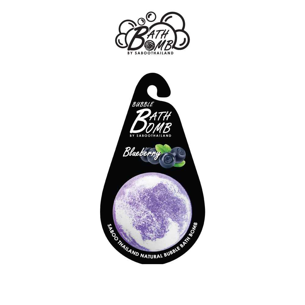 แบบแขวน สบู่แนชเชอรัล บาธบอม กลิ่นบลูเบอร์รี่ 150กรัม - SABOO NATURAL BATH BOMB BLUEBERRY 150g