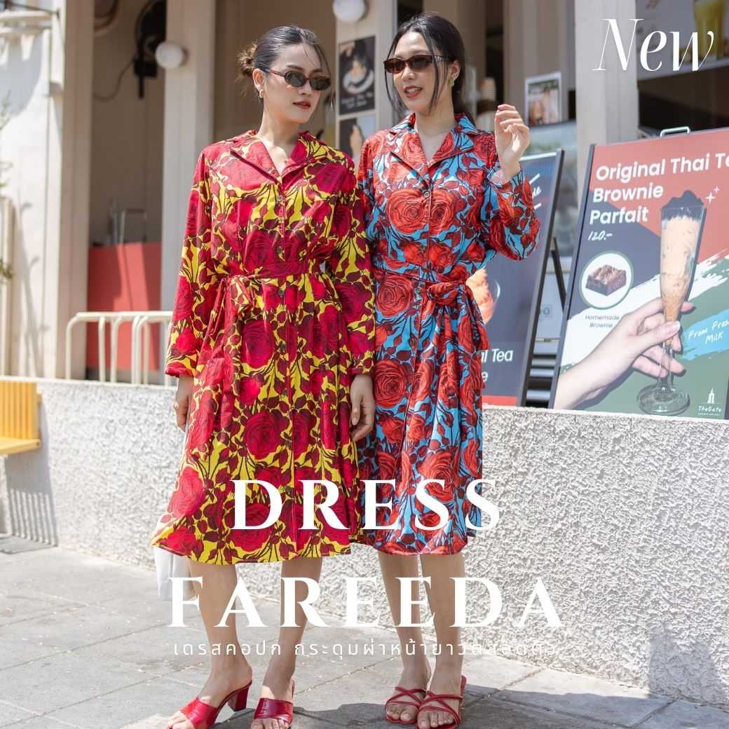 Dress Fareeda Azalea - เดรสเชิ้ตคอปกฮาวาย