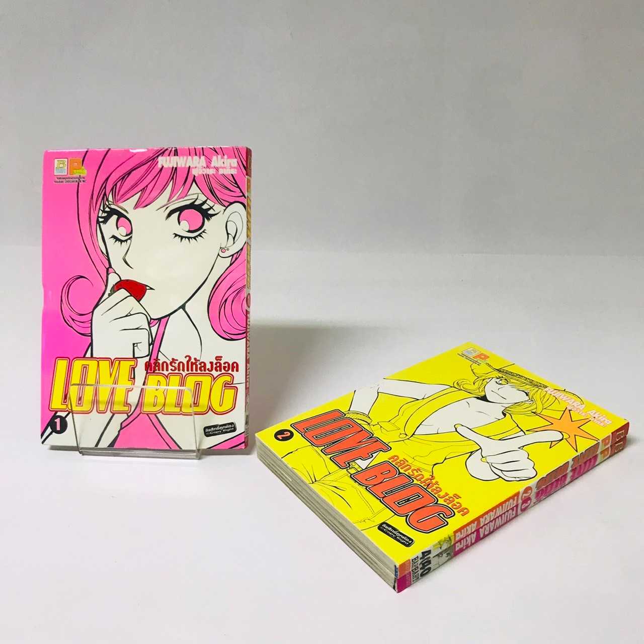 S80_PACK SET! คลิกรักให้ลงล็อค (1-3 จบ)