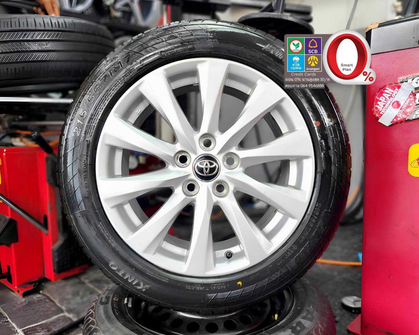 ปี 25 ล้อ Camry ขอบ 17 5 รู 114 หน้าหลังกว้าง 7.5J ET 45 สภาพสวยไม่มีรอย 22971268  91398768 
