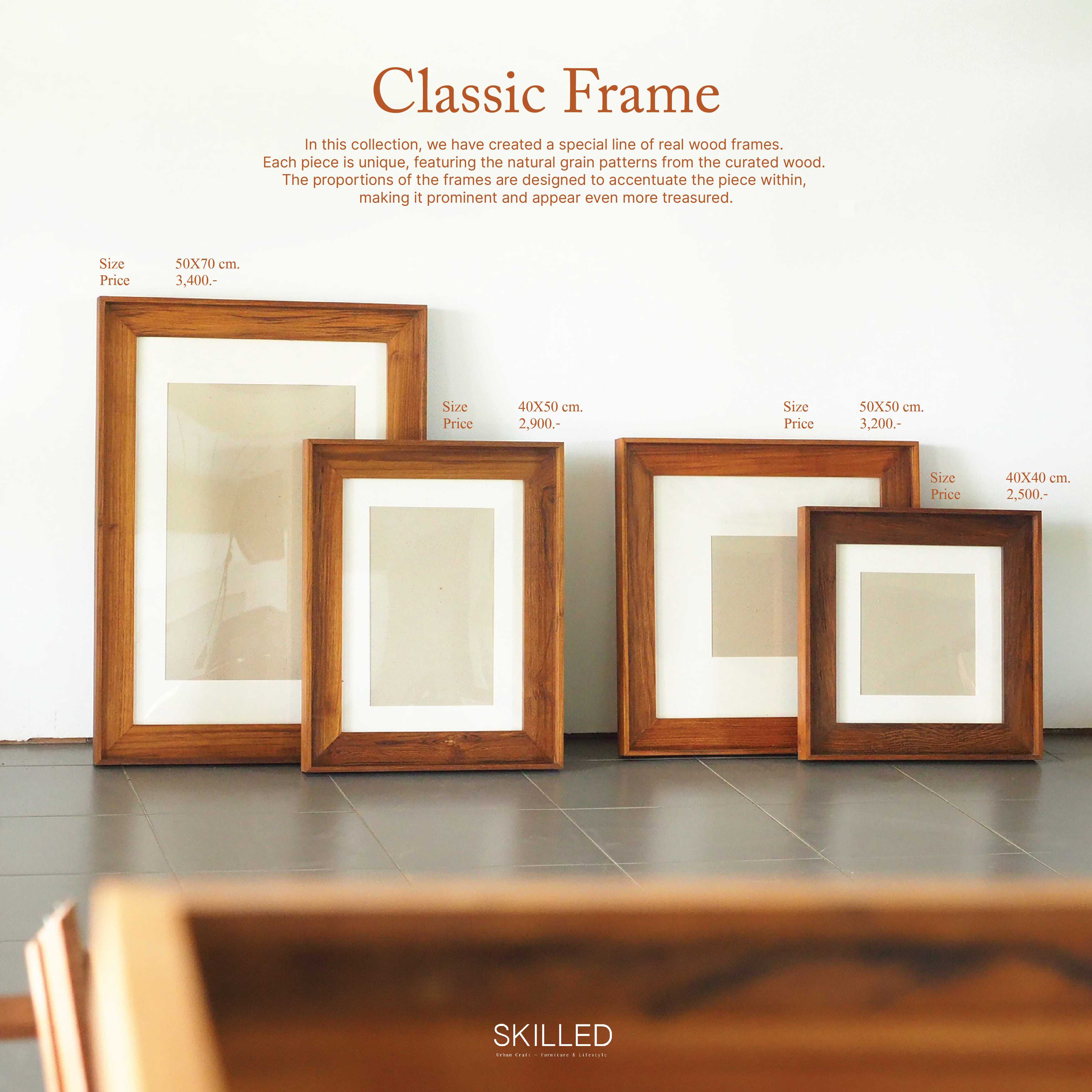 SKILLED กรอบรูปไม้จริง ไม้สัก | Classic Frame