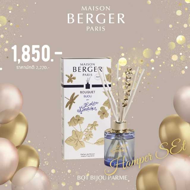 Lolita Lempicka Jewelry Scented Bouquet Violet