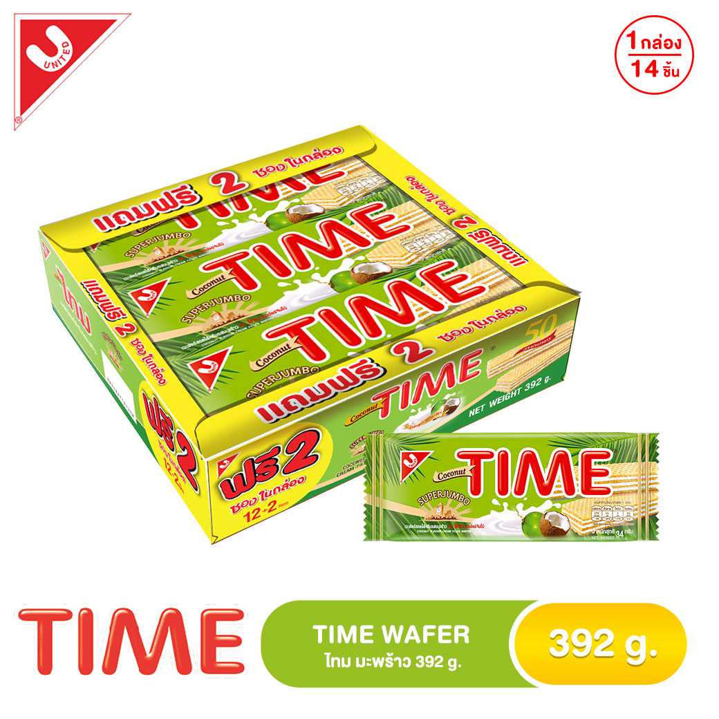 ไทม มะพร้าว 1x12x12 (แถม2) 392 g