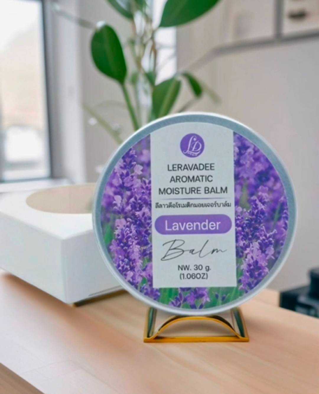 บาล์มลาเวนเดอร์พรีเมี่ยม Leravadee Aromatic Moisture Balm 30.g