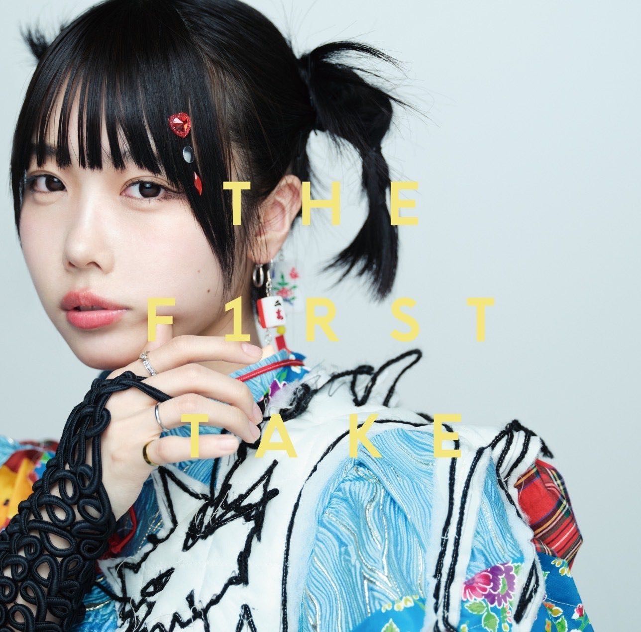 『PRE-ORDER』(Vinyl) ano「From THE FIRST TAKE」(LP) (RECORD STORE DAY対象商品)