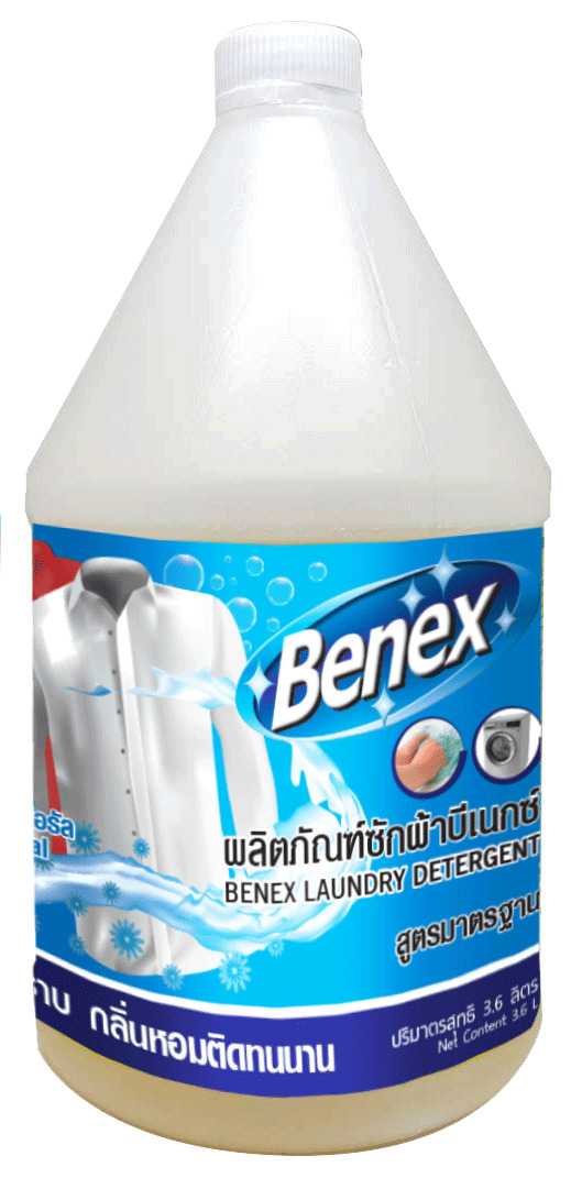 | Benex | LINE SHOPPING