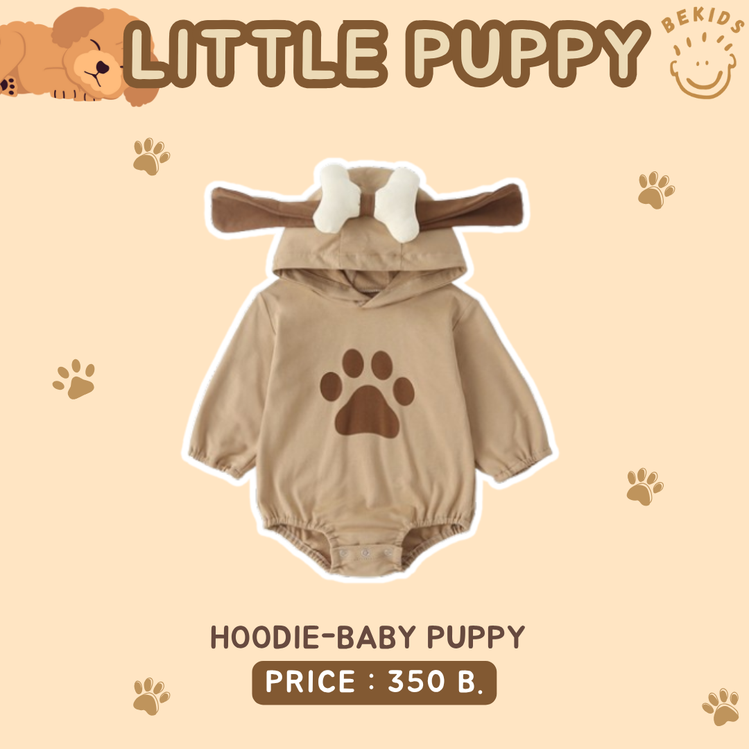 Baby Hoodie Puppy