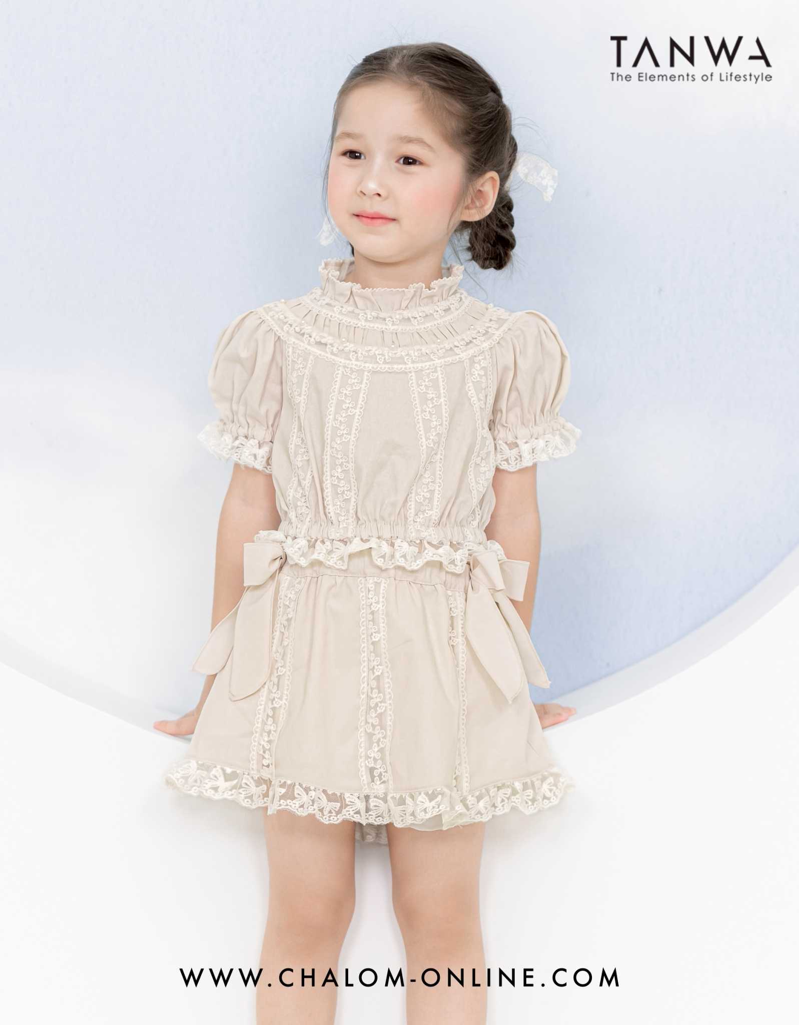 KS TP 560+561 CP  เซ็ทเสื้อกระโปรง (5Y-12Y)