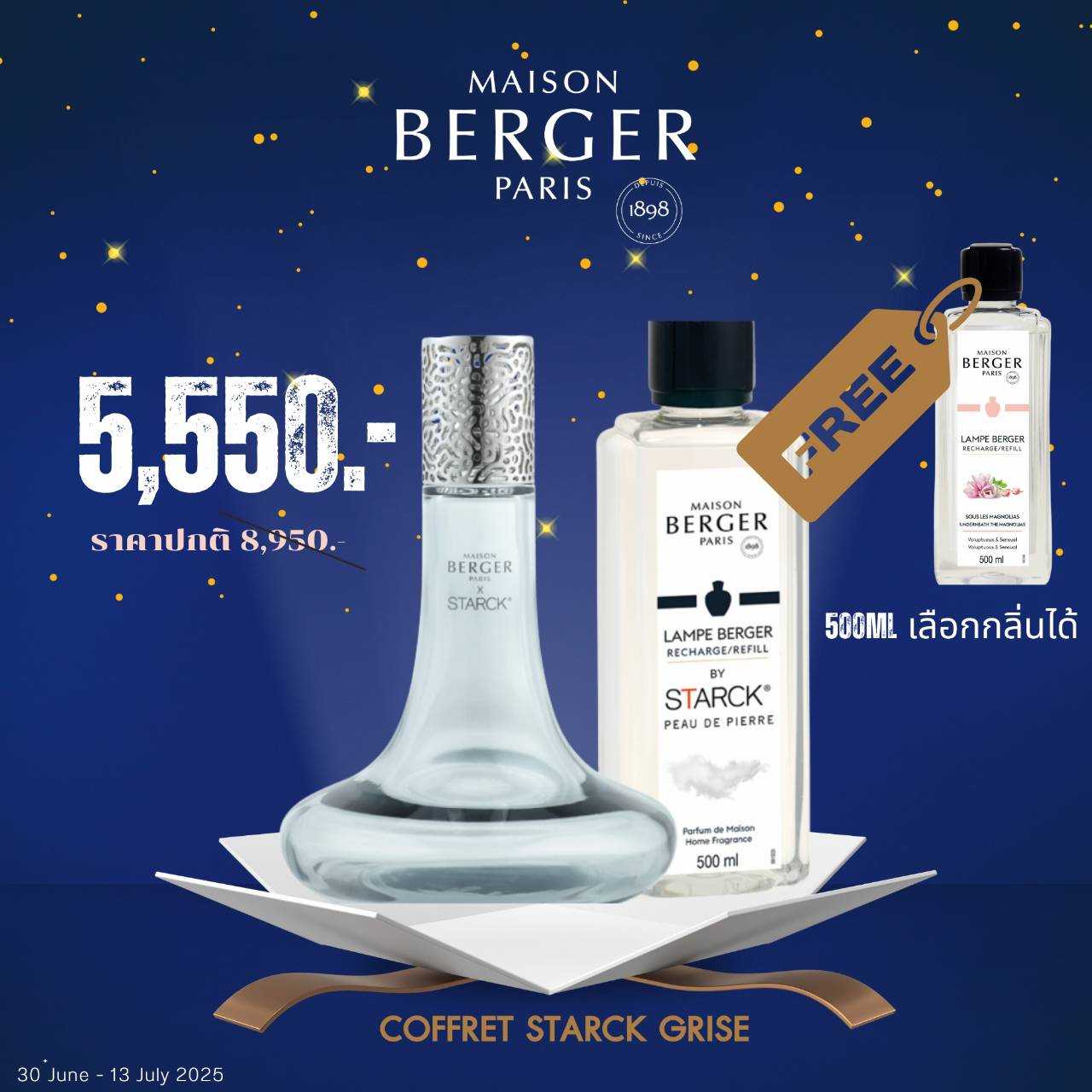 Coffret STARCK Grise