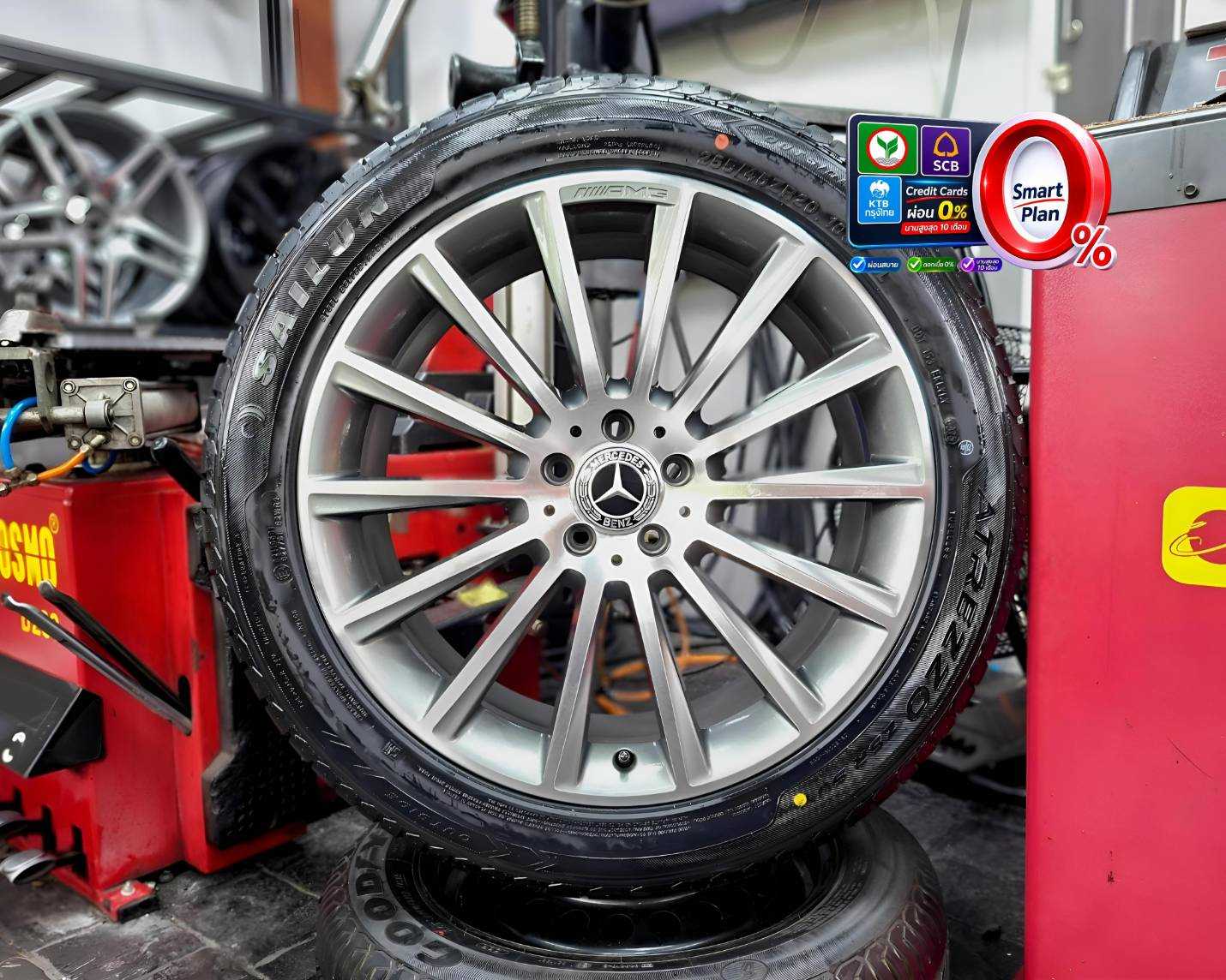 ปี 26 ล้อ Mercedes Benz แท้ GLC W 253  ขอบ20 5 รู 112 หน้าหลังกว้าง.    26400569  921230669