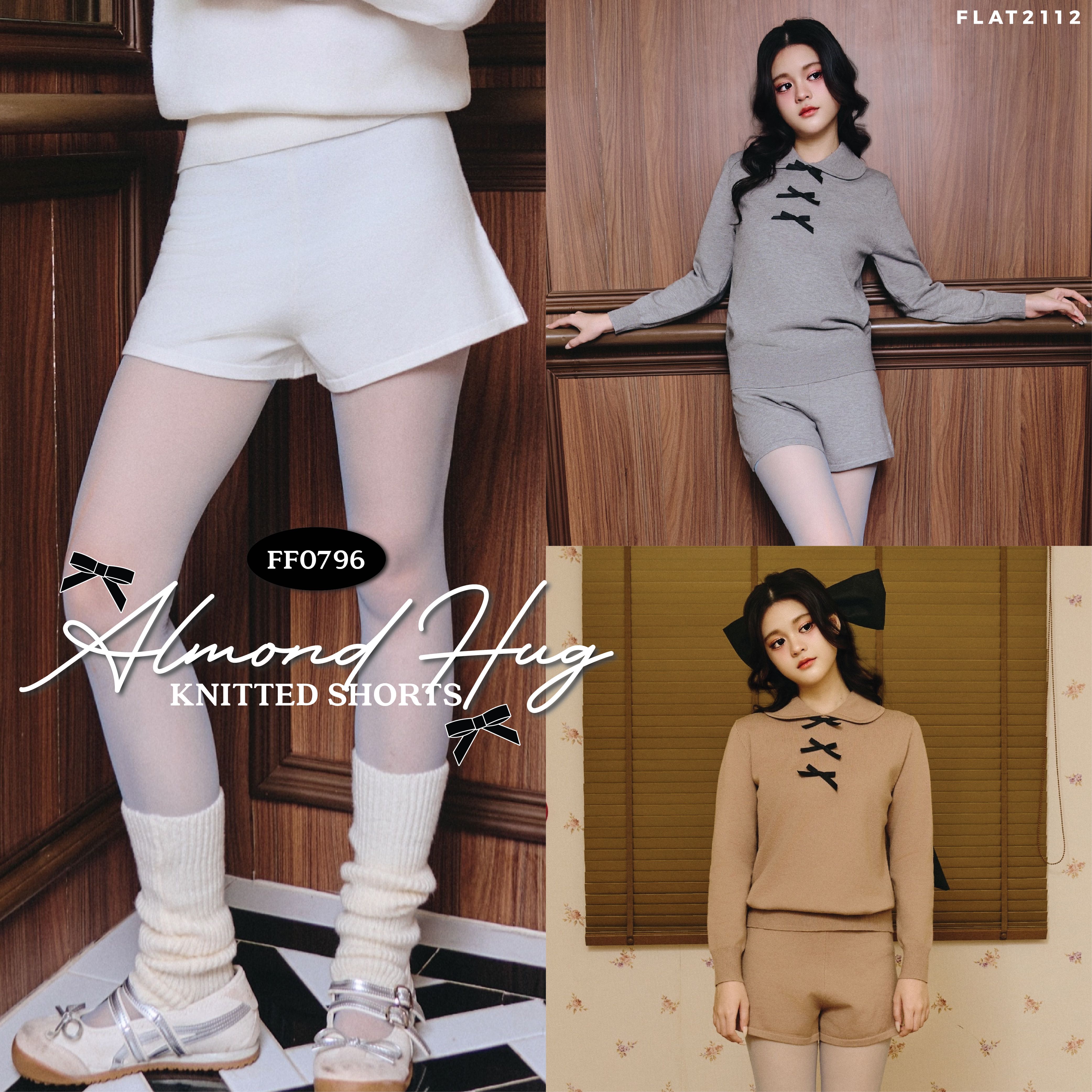 FLAT2112 FF0796 : ALMOND HUG KNITTED SHORTS กางเกงไหมพรม