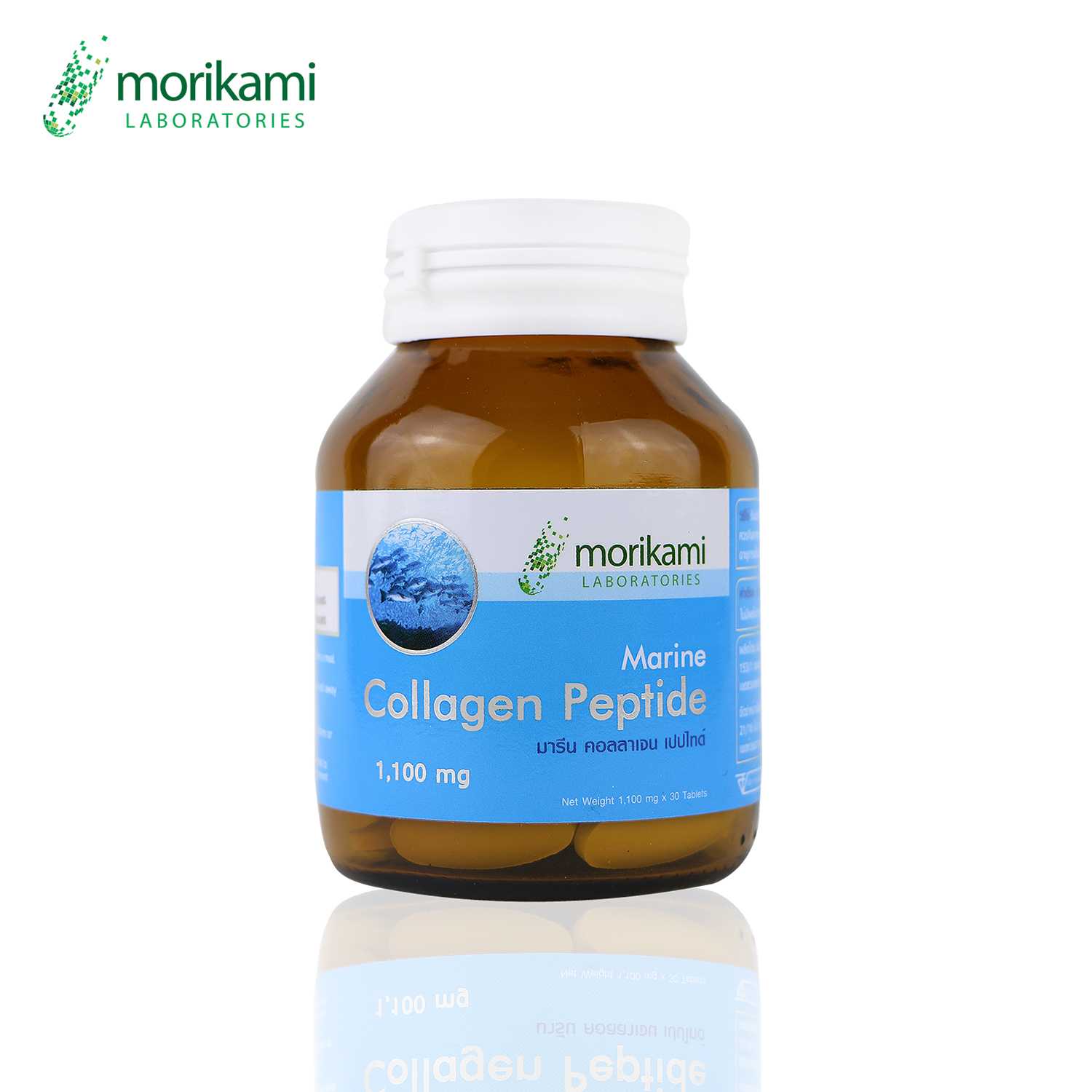 มารีน คอลลาเจน เปปไทด์ Marine Collagen Peptide x 1 ขวด โมริคามิ ลาบอราทอรีส์ morikami LABORATORIES