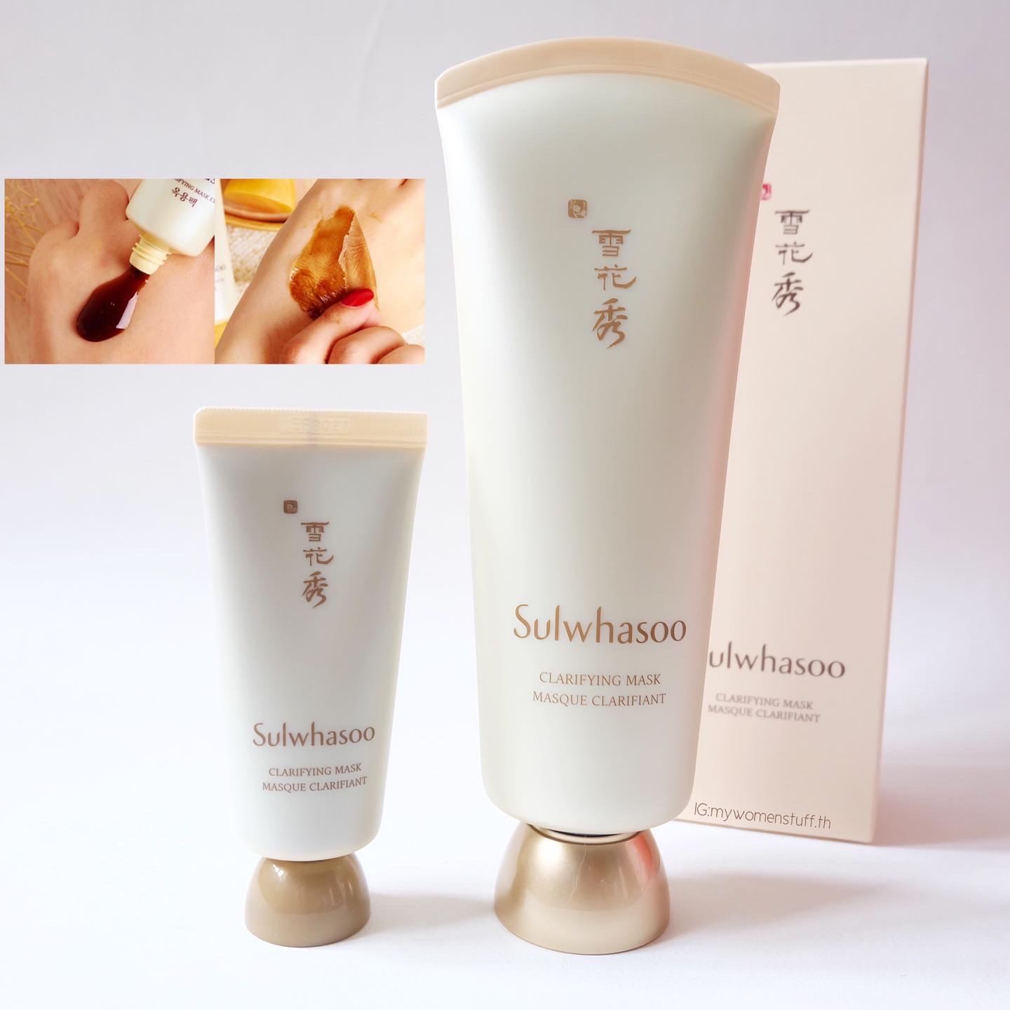 Sulwhasoo Clarifying Mask ❤️ EXP 05/2024 swsmask