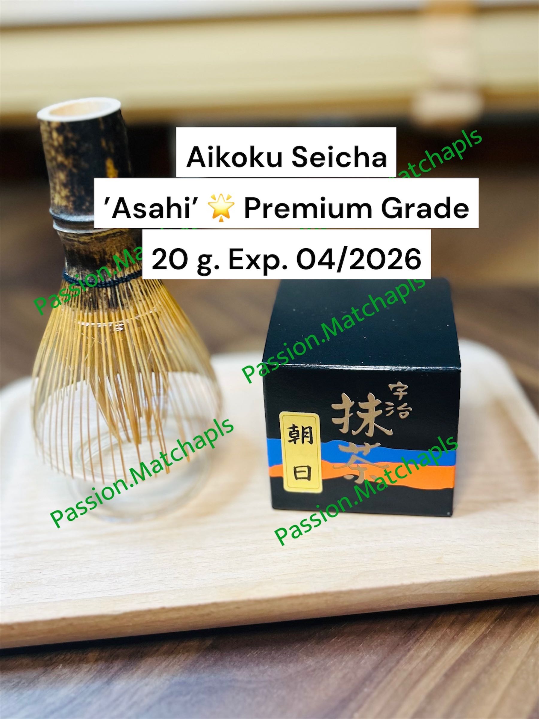 🍵Aikoku Seicha Matcha 🇯🇵 Asahi มัทฉะตัวท้อป