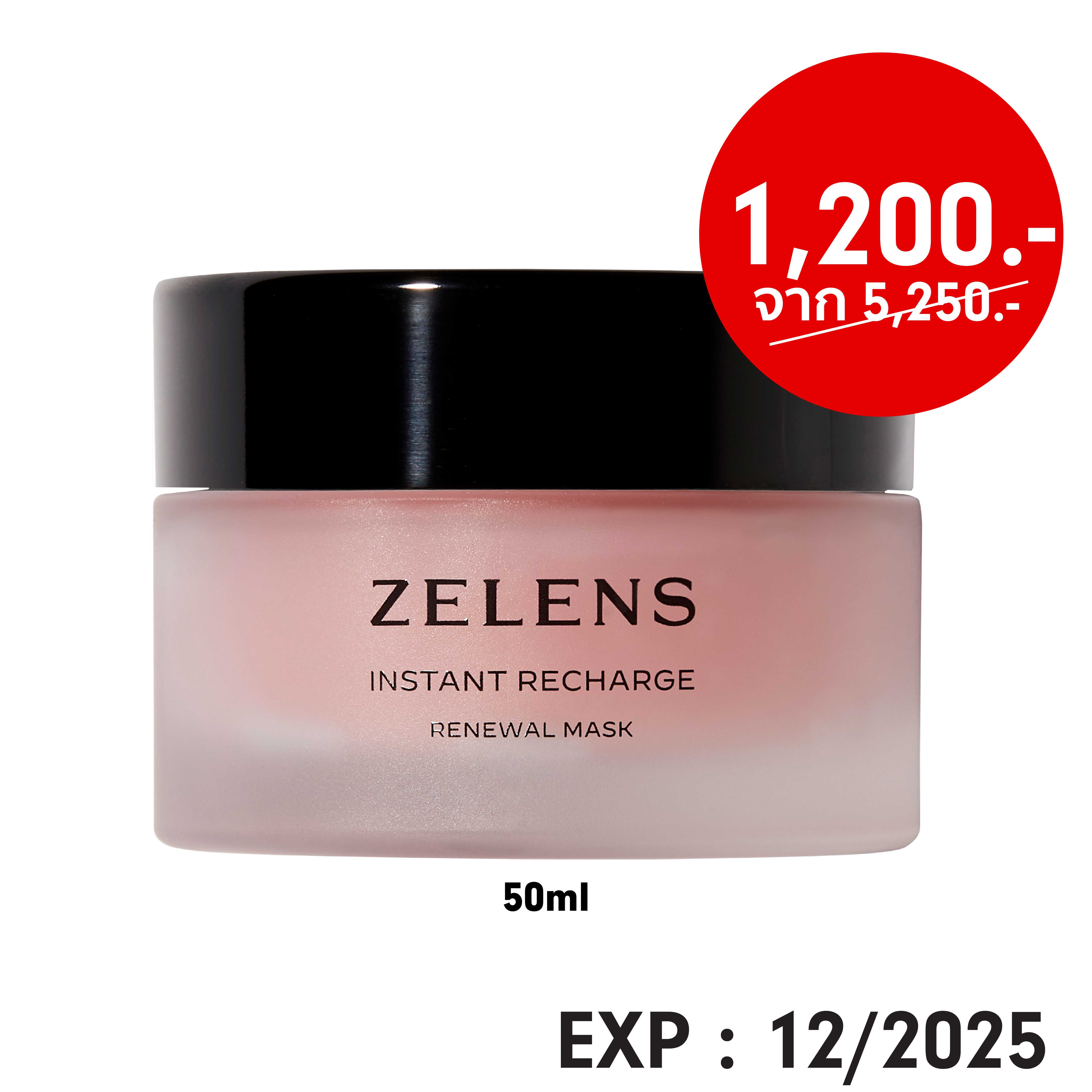 Instant Recharge Renewal Mask - Zelens (50ml) l Exp. 12/2025