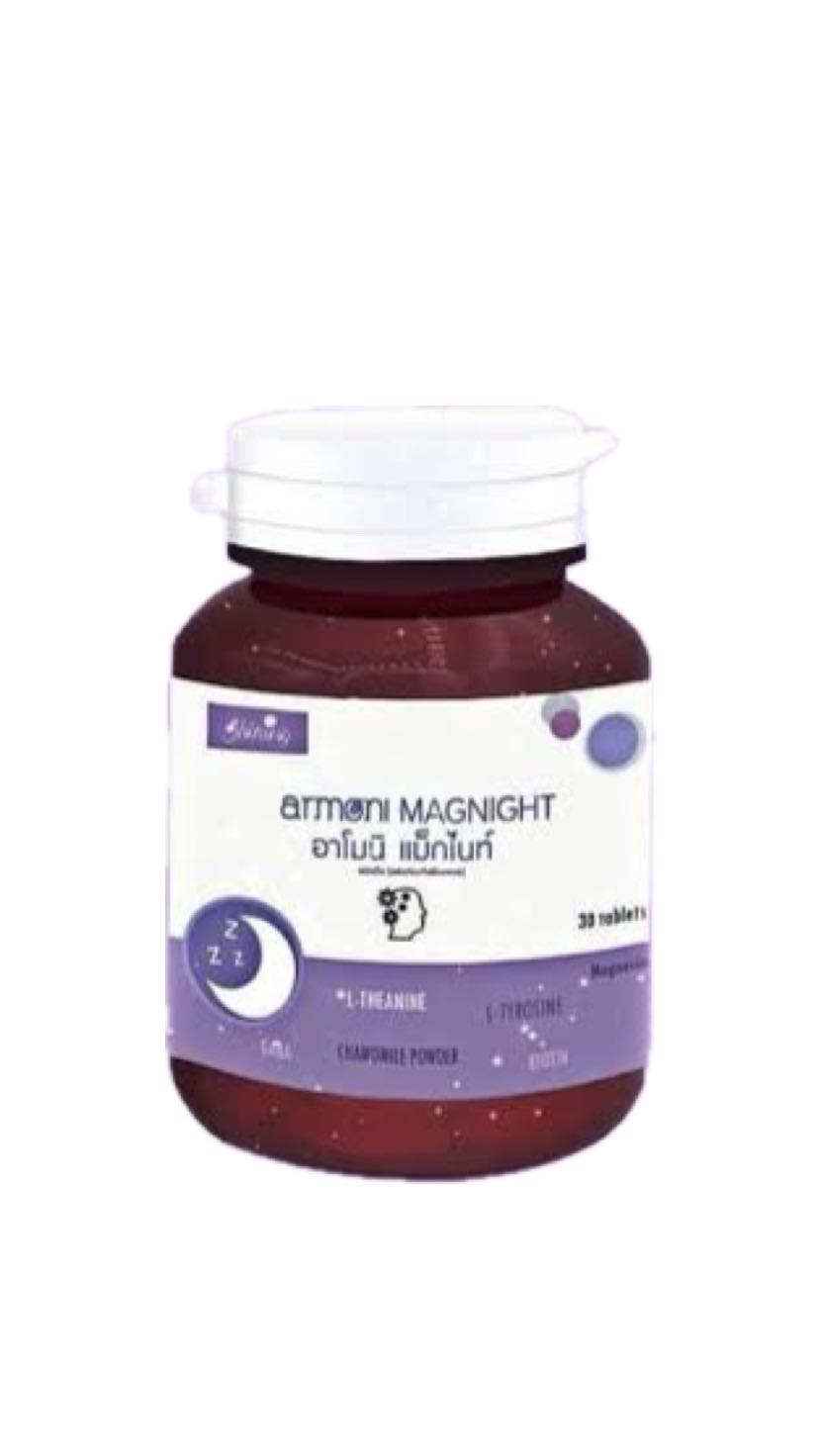 Shining Armoni Magnight ชายนิ่ง อาโมนิ แม็กไนท์ วิตามิน หลับสบาย นอนหลับ หลับสนิท