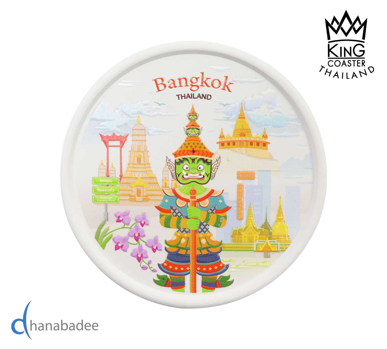 จานรองแก้วดูดน้ำ ทรงกลม มีขอบ R10121 ลาย - BANGKOK - 02
