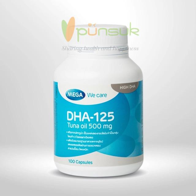 MEGA We care DHA-125 (100 Capsules)