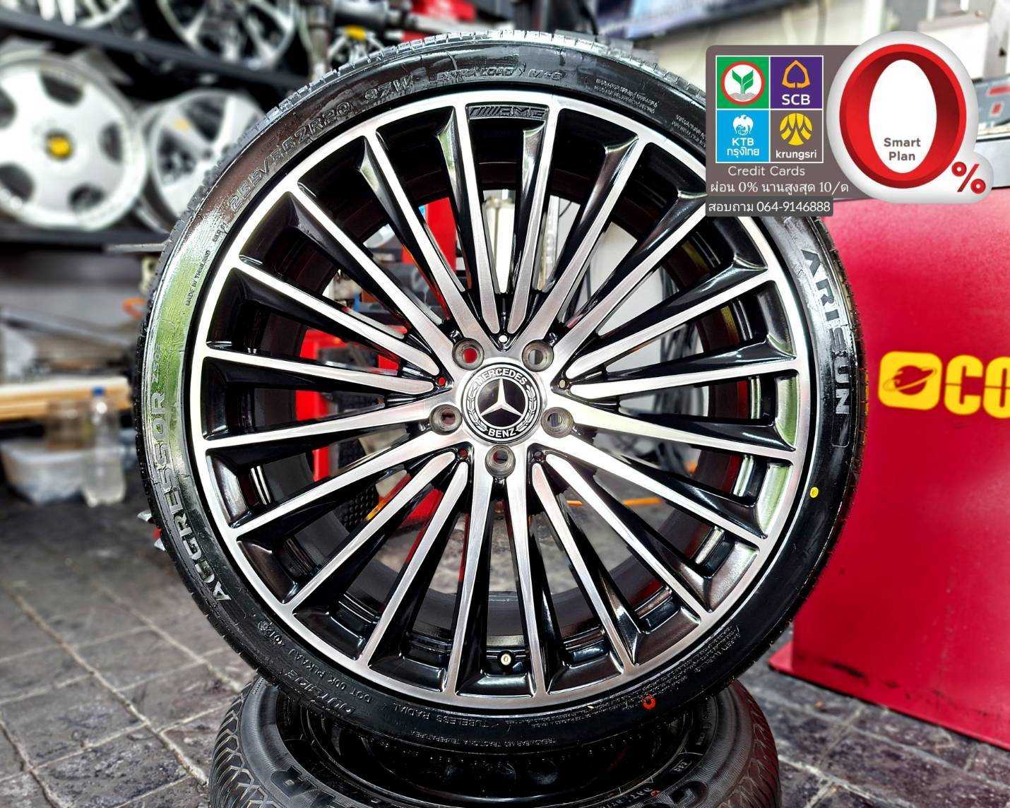 ปี25 ล้อ Mercedes Benz แท้ ขอบ 20 ใส่ C Class E Class ลาย CLS.      2442369  916341068  920310569