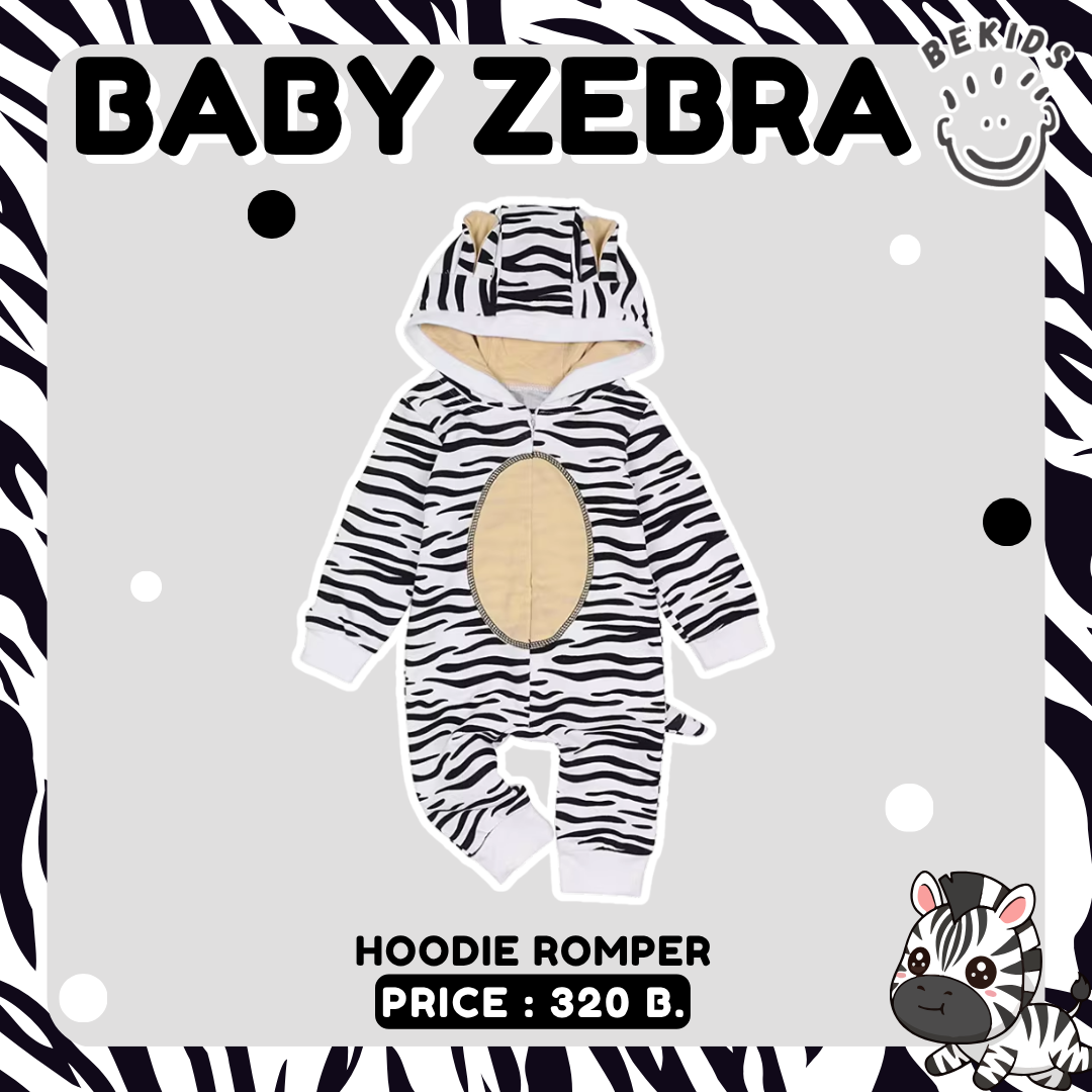 Hoodie-Romper Zebra