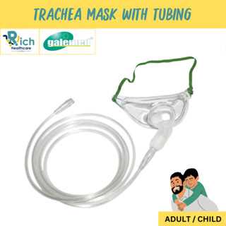 Galemed trachea mask with tubing หน้ากากให้ออกซิเจน แบบครอบคอ พร้อมสายออกซิเจนผู้ใหญ่/เด็ก