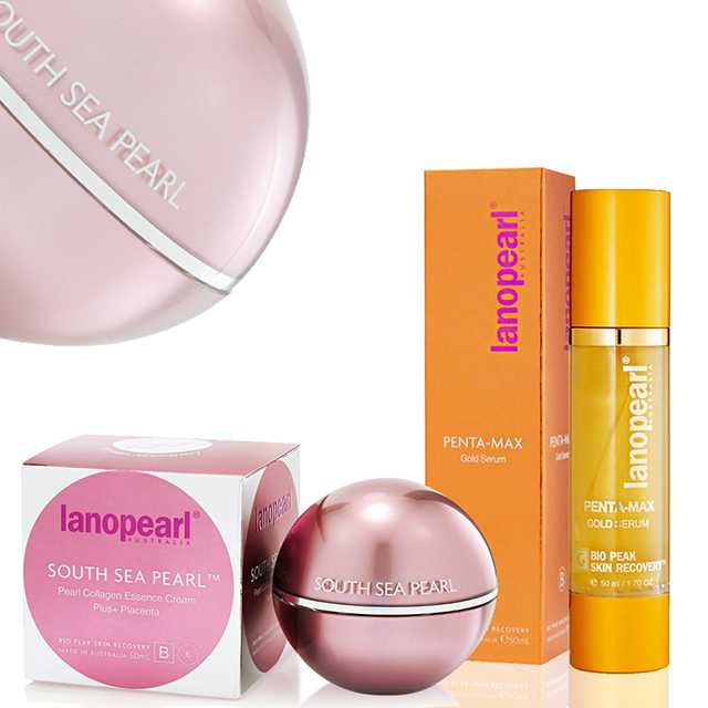 Lanopearl Penta-Max Nanosome Gold Serum 50mL คู่กับ Lanopearl South Sea Pearl Pearl 50 ml.