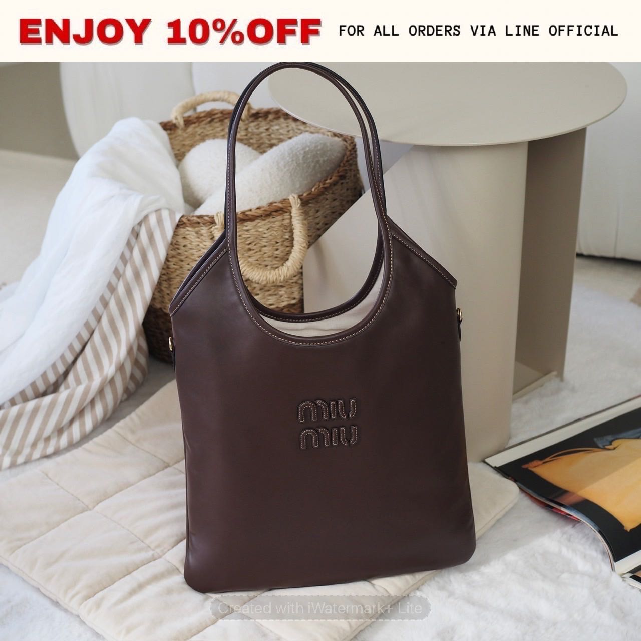 NEW! MIUMIU Regular Ivy Leather สี Briarwood | Bag