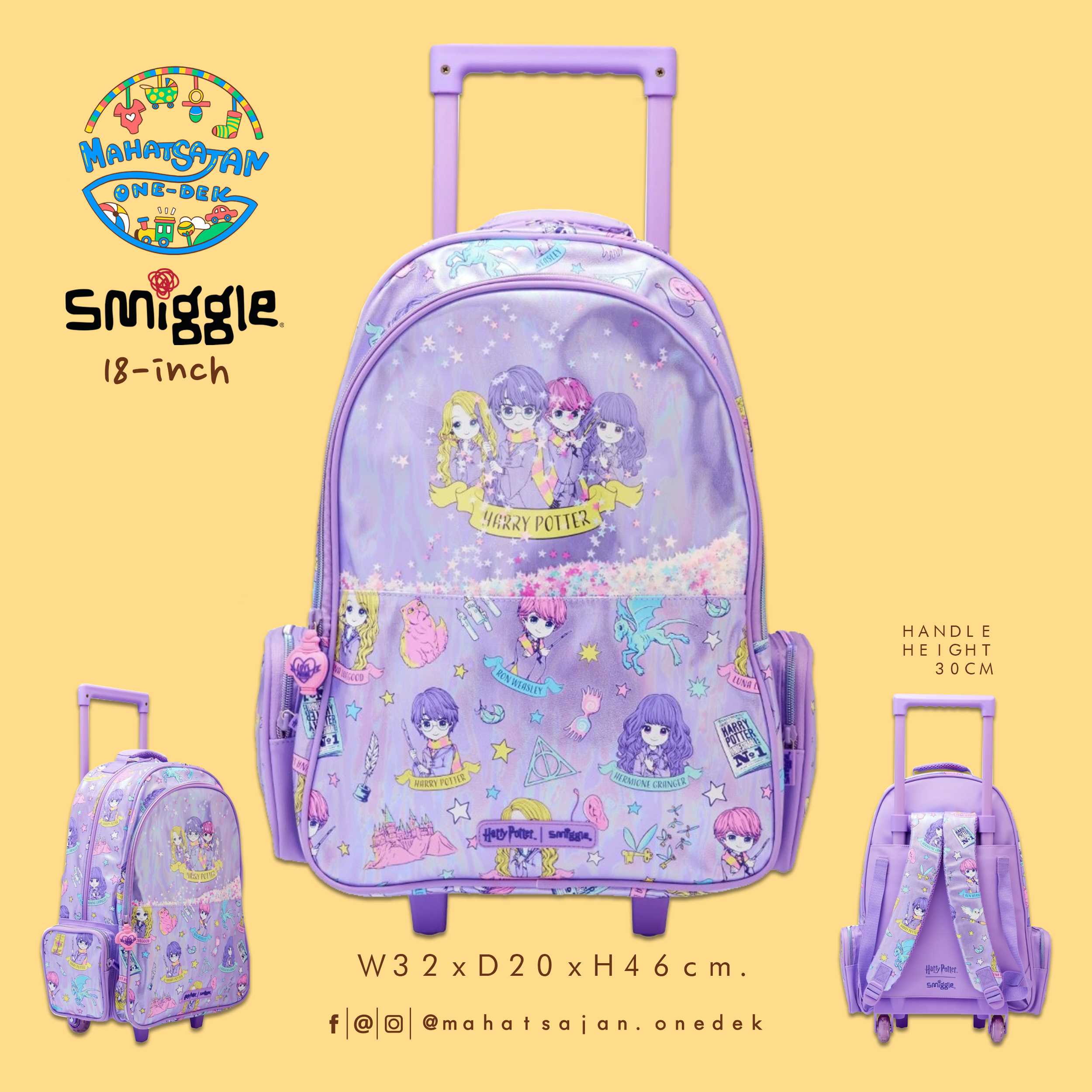 Harry Potter Trolley Backpack With Light Up Wheels 18”  กระเป๋าลาก พร้อมเป้ในตัว 18 นิ้ว