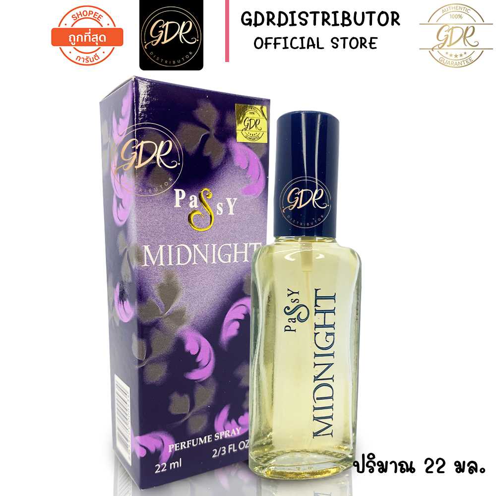 น้ำหอม แพซซี่ มิดไนท์ เพอร์ฟูม สเปรย์ 22มล. Passy Midnight Perfume Spray 22ml.