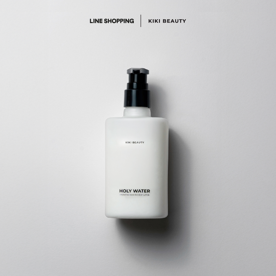 HOLY WATER Hydrating Hand and Body Lotion