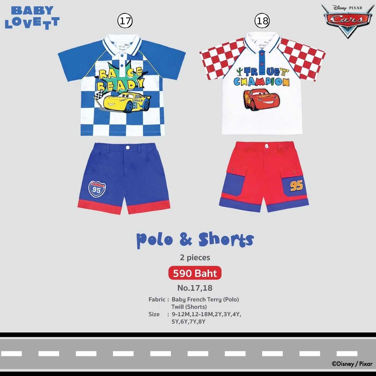 🚗 Cars McQueen - Polo and Shorts