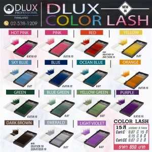 DLUX COLOR LASHES ( Mix 8-14mm)