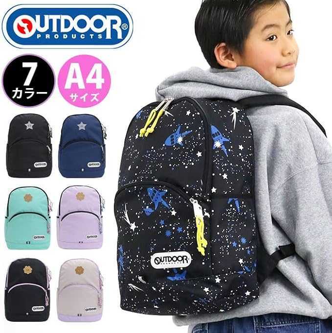 Pre Order  กระเป๋าเป้เด็ก OUTDOOR  (16 L)