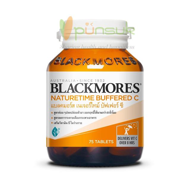 Blackmores Naturetime Buffered C (75 Tablets)