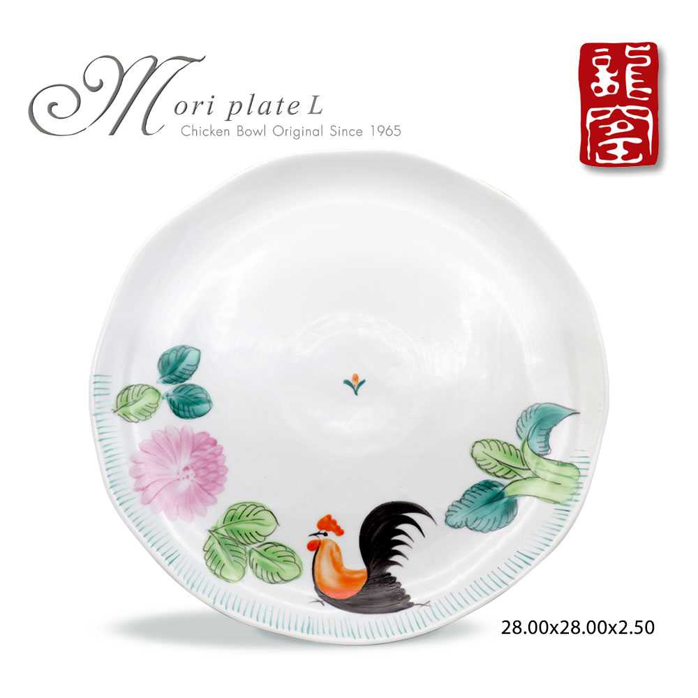 จานไก่ ลายโบราณ Mori Plate L