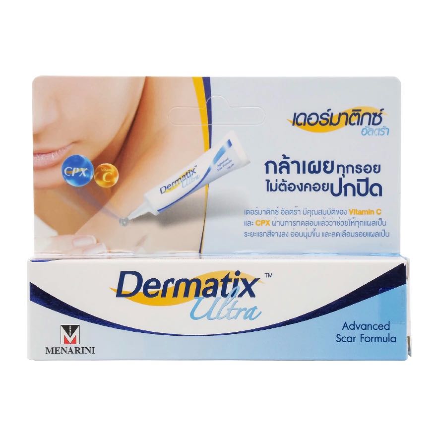 ￼เดอร์มาติกซ์ อัลตร้าเจล Dermatix Ultra Gel  เจลลดรอยแผลเป็น ขนาด 5 กรัม