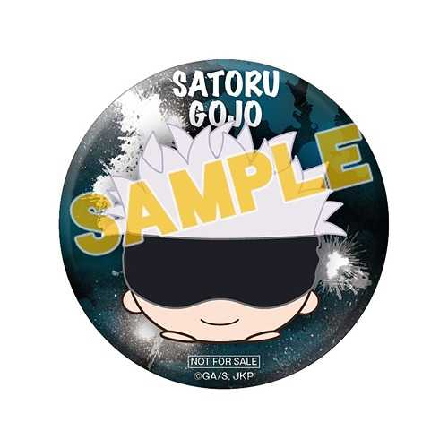 (instock) can badge - gojo