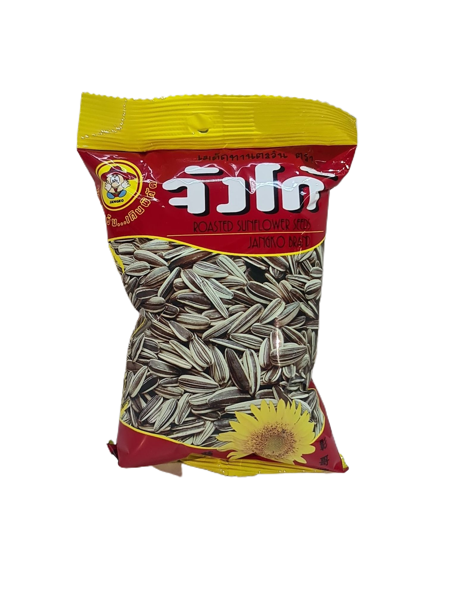 เมล็ดทานตะวัน จังโก้ 42กรัม