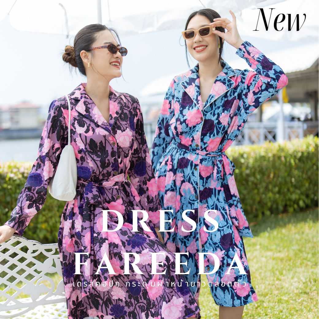 Dress Fareeda Catleeya - เดรสเชิ้ตคอปกฮาวาย
