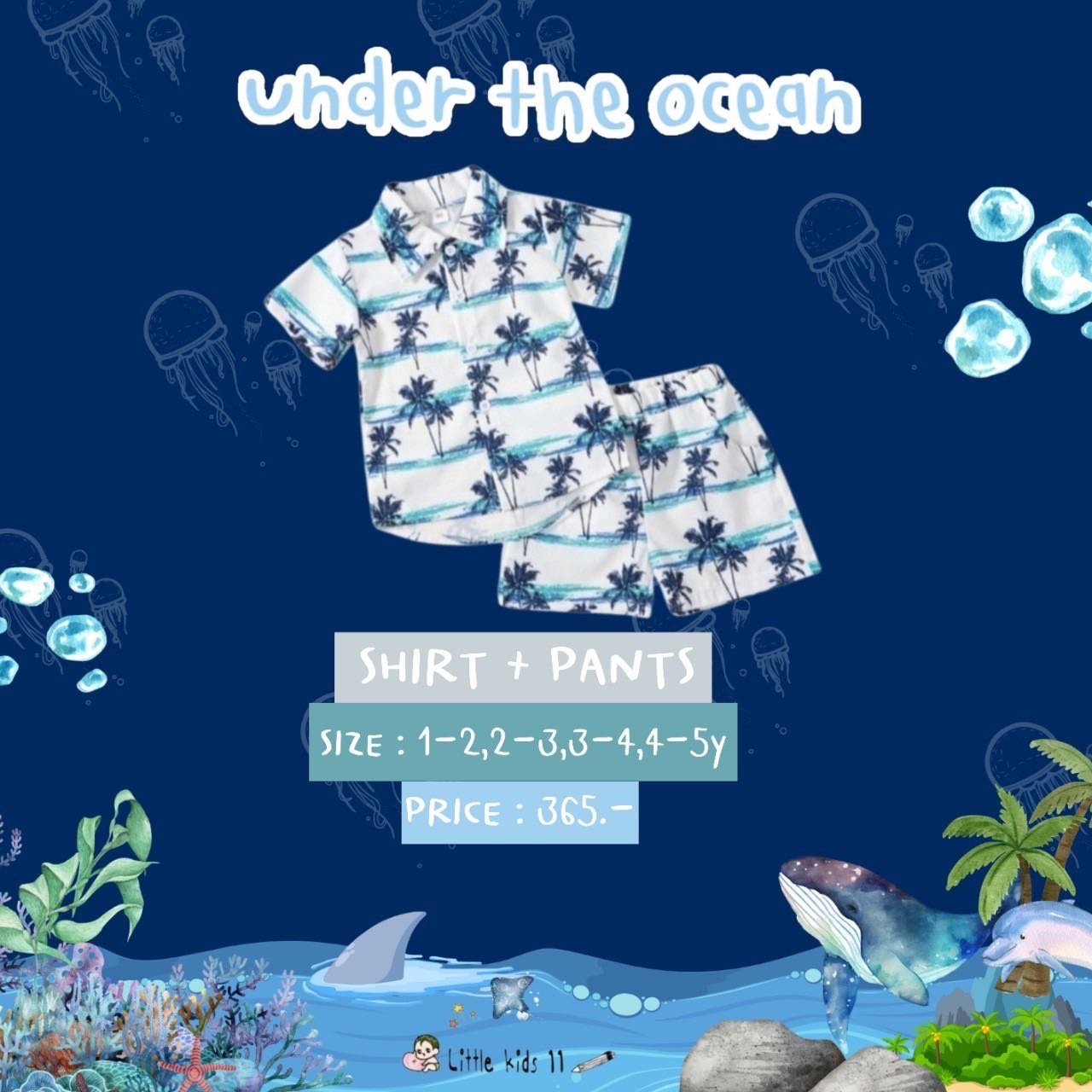 under the ocran no.10 